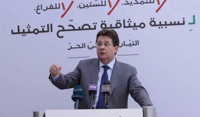 كنعان:  المطلوب، هو "تحديد عتبة النجاح للمرشح"