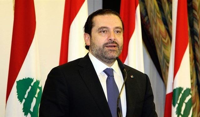 الحريري: من المهم النزول بكثافة الى صناديق الاقتراع