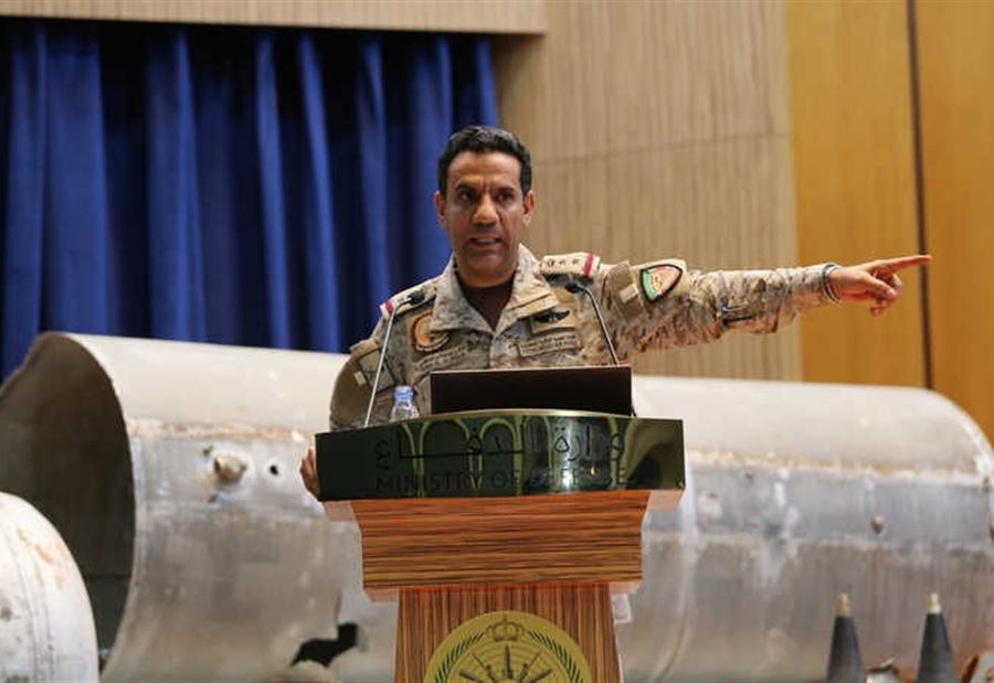 اعتراض طائرة مسيرة أطلقها الحوثيون باتجاه خميس مشيط