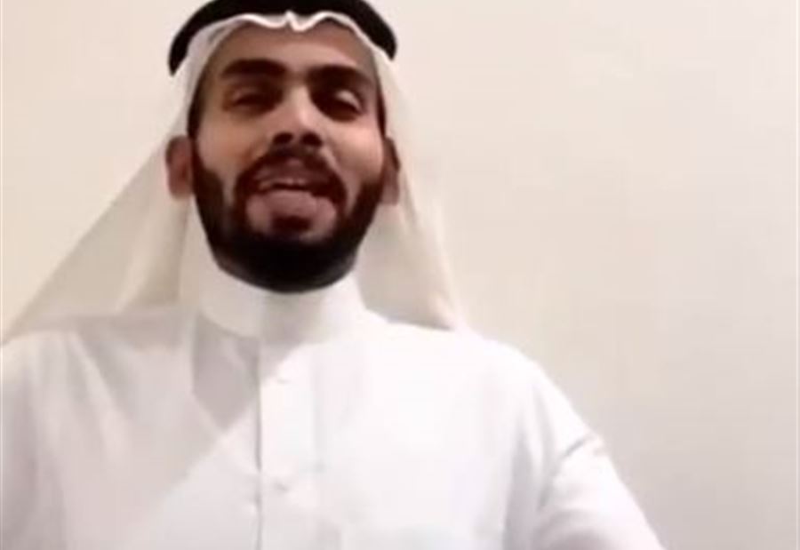 بالفيديو: "تعاون موسيقي" بين سعودي وإسرائيلي