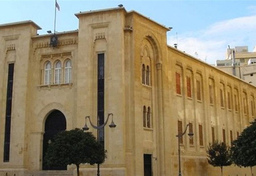 تحديد موعد إستشارات التأليف