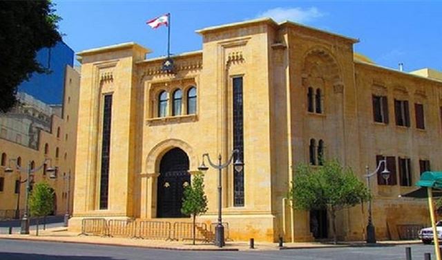 ماذا قال النواب  قبل جلسة  برلمان 2018 الأولى?