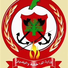 مهمات إنقاذ وإسعاف وإخماد حرائق في مناطق عدة  مهمات إنقاذ وإسعاف وإخماد حرائق في مناطق عدة