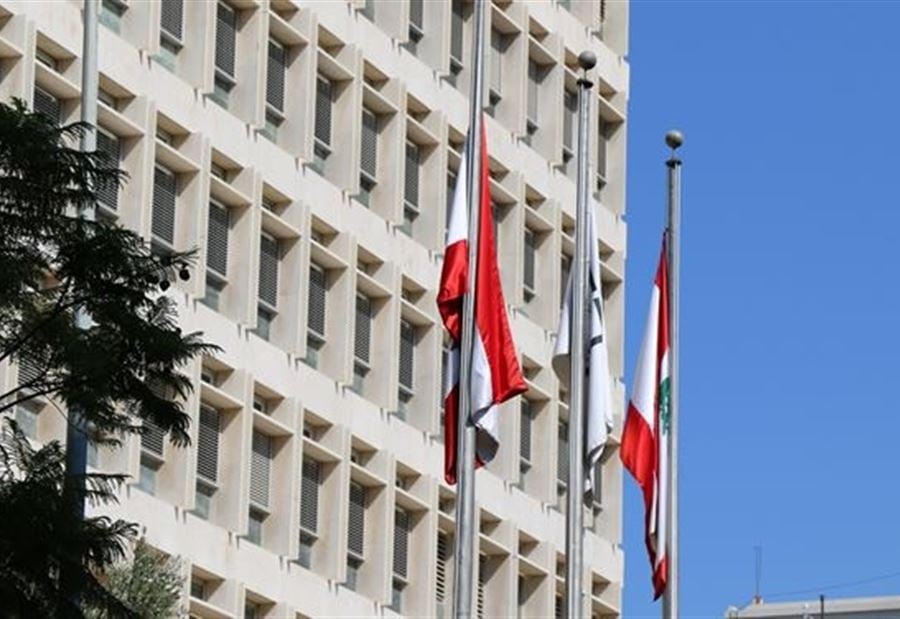 "أبعد من دخول المصارف"... قرارٌ جديد لجبهة المودعين! 