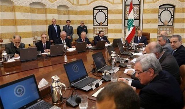 جلسة الإثنين آخر جلسة لـ"الموازنة"؟ جلسة الإثنين آخر جلسة لـ"الموازنة"؟