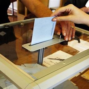 النتائج الاولية للانتخابات الاختيارية 