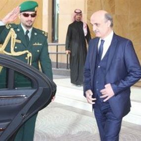 القوات: التواصل مع المملكة ارفع من ان تطاله ايادي المتطاولين