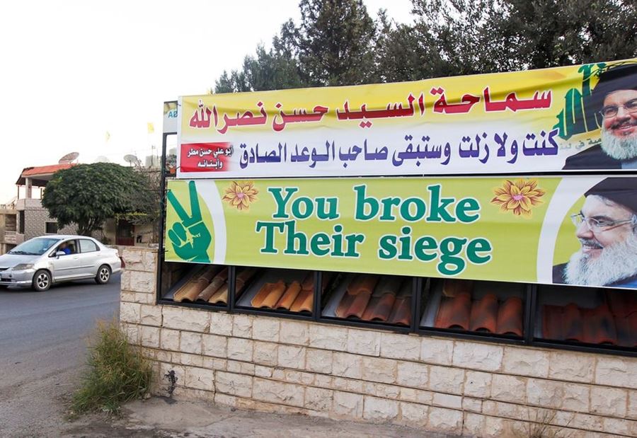 سيناتور أميركي ينتقد بايدن بسبب "حزب الله"