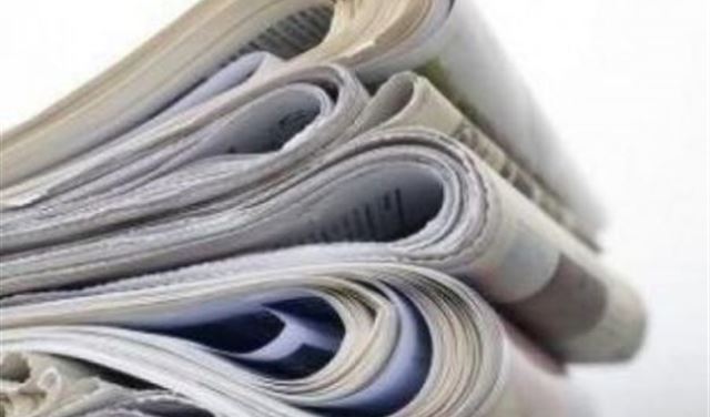 حملة تشويه بعد وقف التمويل حملة تشويه بعد وقف التمويل