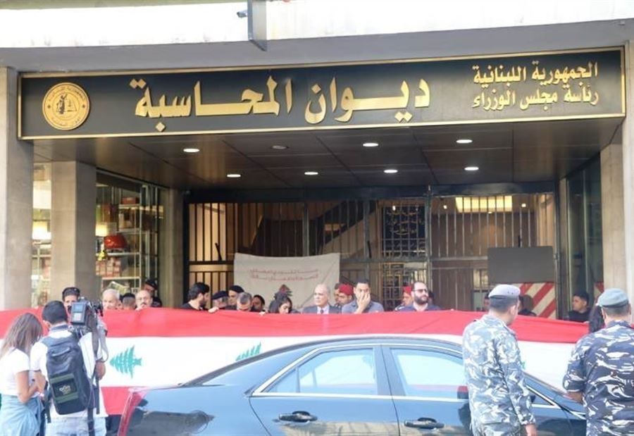 تقرير ديوان المحاسبة أصاب هدفين... ما هي التفاصيل؟