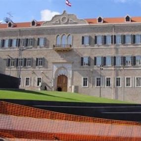 كشف وقائع مثيرة من الفساد.. واقتراب الحسم؟!