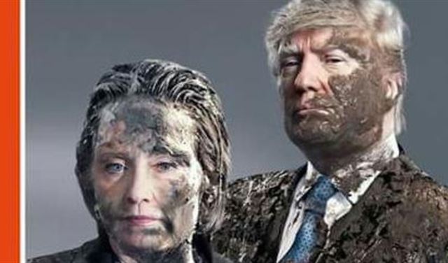 لماذا لطخت "دير شبيغل" ترامب وهيلاري بالطين؟