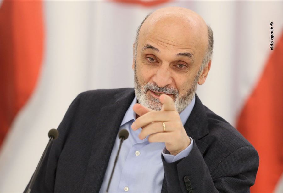 جعجع: المحظور وقع  و"ويلٌ لأمةٍ سائسها ثعلب"