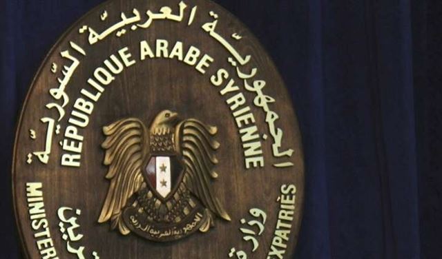 الخارجية السورية تطالب مجلس الأمن بالتحرّك 