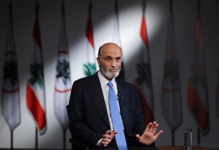 مرجع سنّي رفيع: جعجع وهؤلاء يُصلحون لرئاسة الجمهوريّة! 