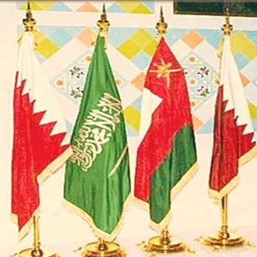 "مجلس التعاون الخليجي" يجتمع لبحث الاعتداءات الإيرانية