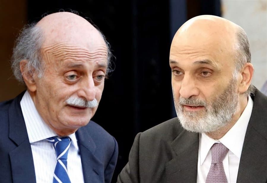 جنبلاط وجعجع في الحديقة
