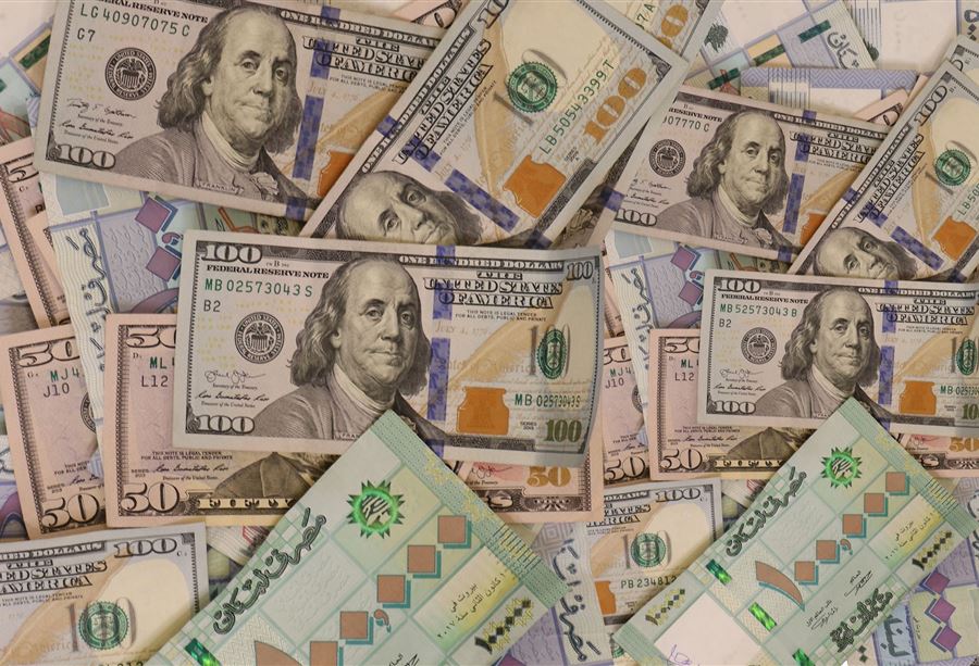 سعرُ دولار السوق السوداء اليوم الثلاثاء