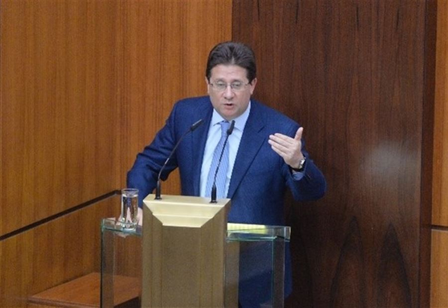 كنعان يعرض تقرير "لجنة المال"... وطلب من الحكومة!