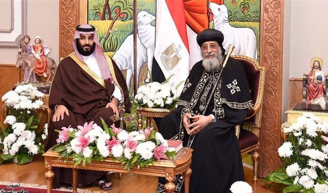 هذه تفاصيل الحوار بين بن سلمان وبابا الأقباط في مصر