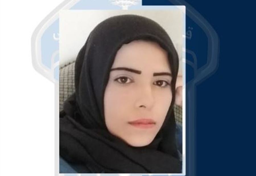 نسيمة غادرت ولم تعد... هل من شاهدها؟ 