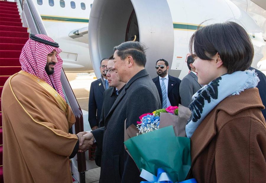 محمد بن سلمان في الصين