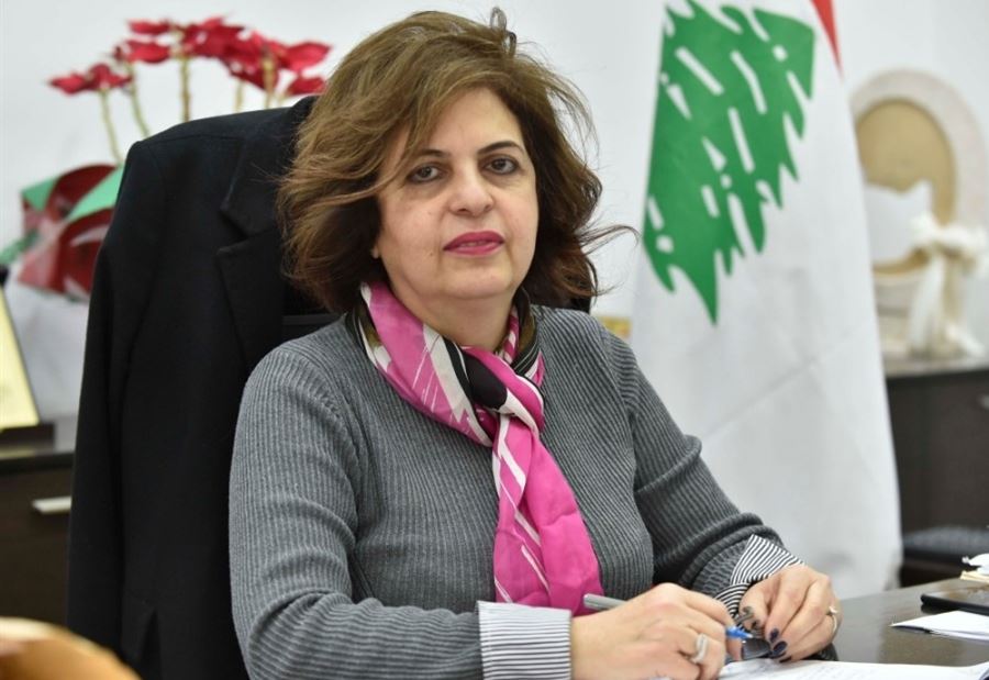 مذكرةُ توقيف بحقّ هدى سلوم 