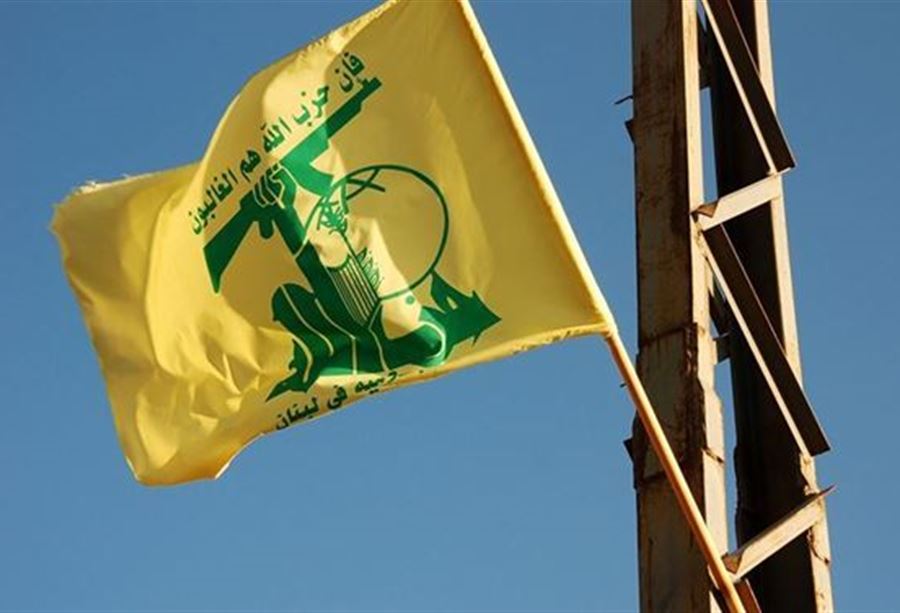 "إستهداف التجهيزات الفنيّة لثكنة برانيت"... عمليّة جديدة لـ"الحزب" "إستهداف التجهيزات الفنيّة لثكنة برانيت"... عمليّة جديدة لـ"الحزب"