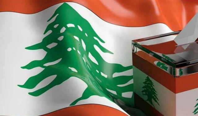 تجهيز مراكز الاقتراع لذوي الاحتياجات الخاصة في عجلتون