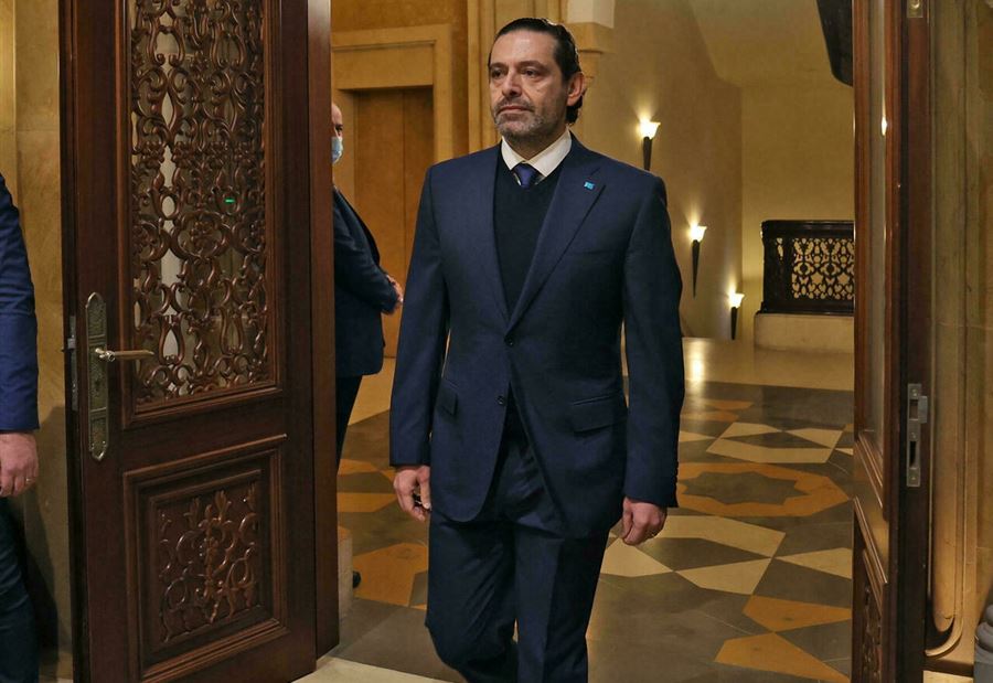 الحريري "راجع"