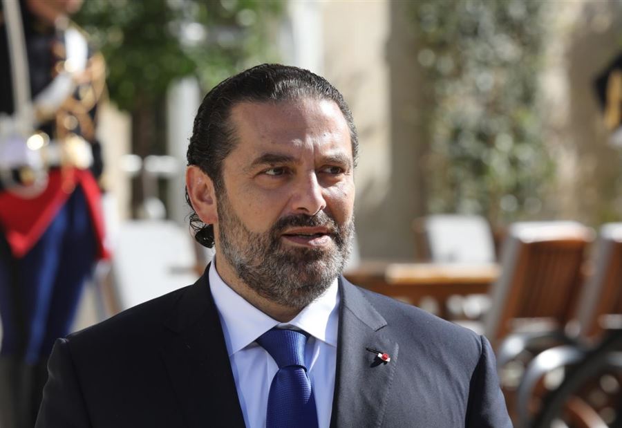 الحريري يُعلن عن موعد إنعقاد المؤتمر العام 