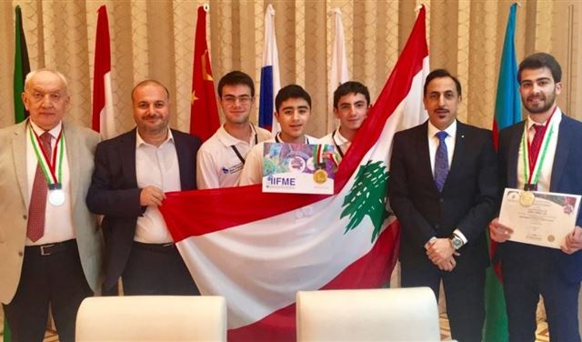 ميدالية ذهبية وفضيتان للبنان في المعرض الدولي للاختراعات في الكويت