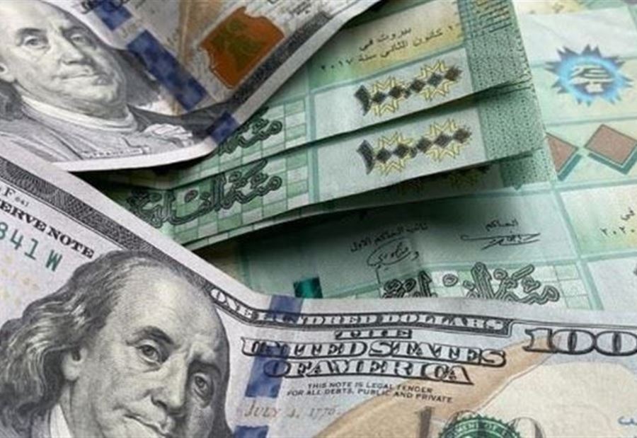 إنخفاضٌ في دولار السوق السوداء