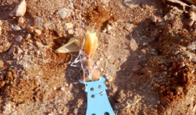 العثور على جهاز اسرائيلي  في زوطر قضاء النبطية