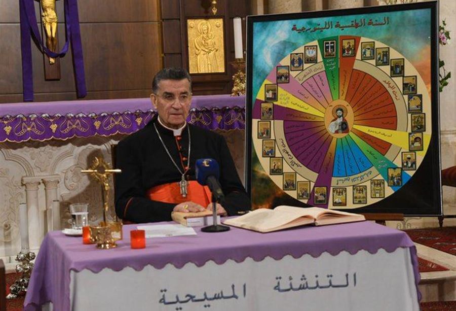 رسالةُ ​البطريرك الراعي في عيد الفصح​