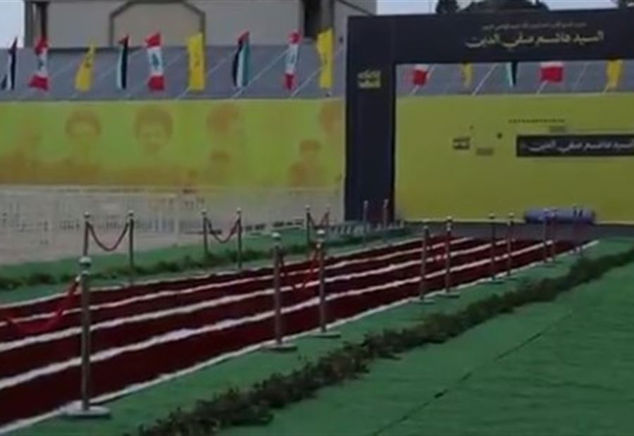 بالفيديو: بدء توافد الحشود المشاركة في تشييع صفي الدين