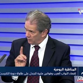 محلل إسرائيلي: نستطيع الإضرار بدول النفط المجاورة