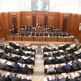 مجلس النواب يقر 7 مشاريع واقتراحات قوانين و6 اتفاقيات 