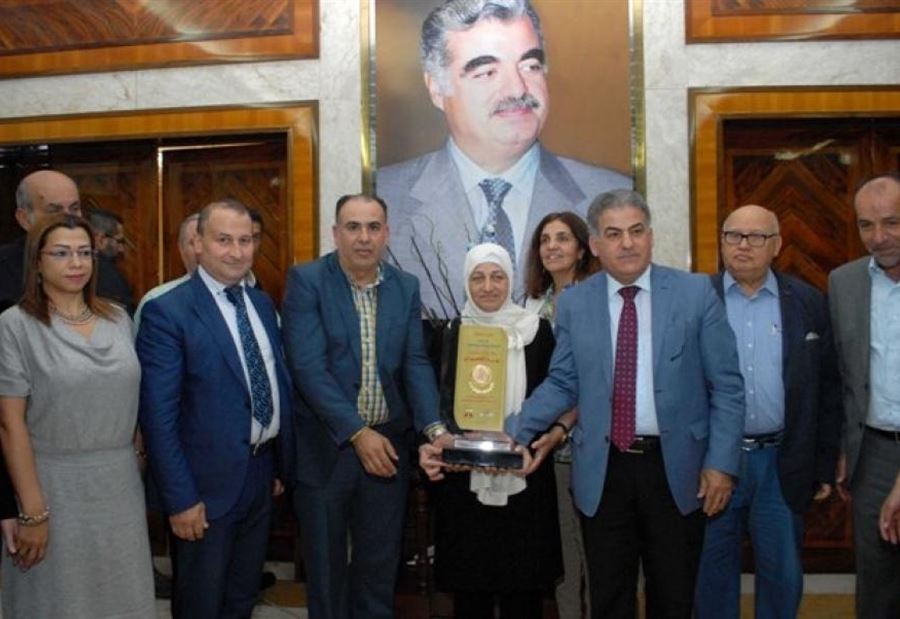 روتاري صيدا كرم الحريري لنيلها الميدالية الدولية للتميز 