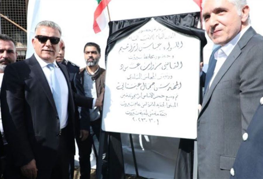 إلى ماذا يطمح اللواء ابراهيم في يوم مغادرته؟