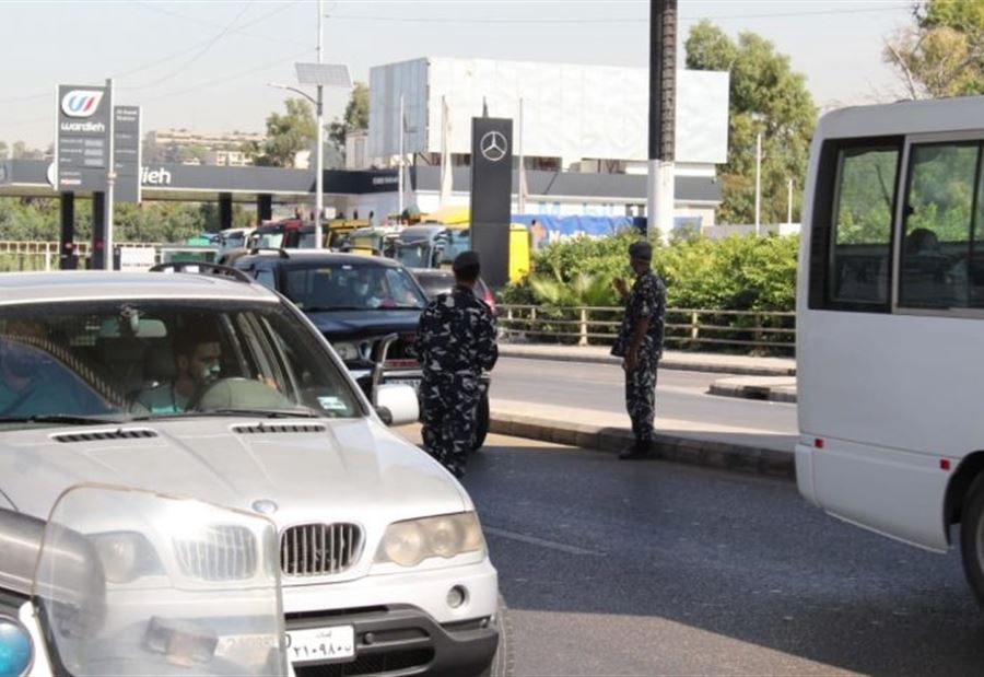 تعميمٌ يتعلّق بتنظيم الدخول والخروج إلى مصلحة تسجيل السيارات