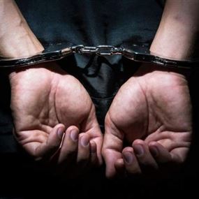 توقيف مطلوب بجرم السرقة على حاجز ضهر البيدر