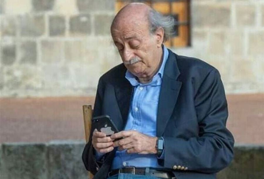 جنبلاط يحذّر من مشروع "عمرانيّ"