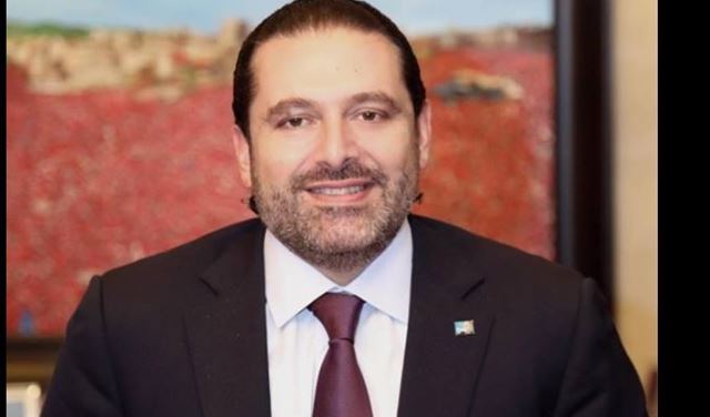 الحريري: الكهرباء على طاولة مجلس الوزراء قريبا