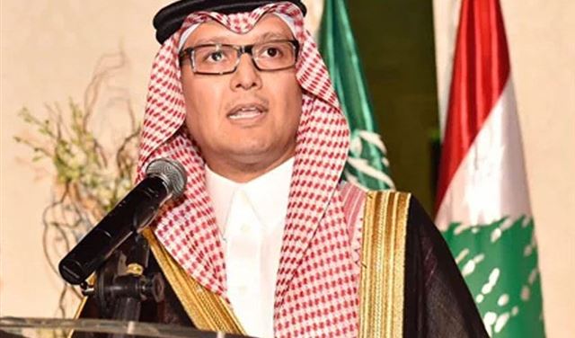 البخاري إلى بيروت خلال أيام  البخاري إلى بيروت خلال أيام