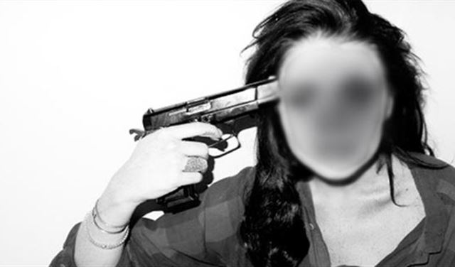 "خلافات عائلية" دفعت "ريم" للانتحار!