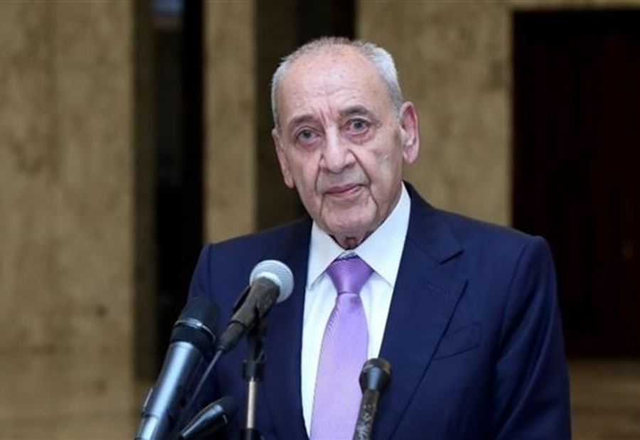 برّي يرأس إجتماعاً في عين التينة  برّي يرأس إجتماعاً في عين التينة