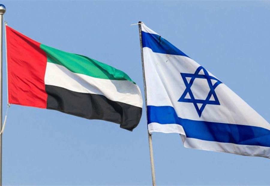 وزيرة إسرائيلية تُطالب بإلغاء "إتفاق" مع الإمارات وأبوظبي ترّد