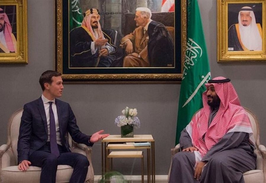 بالتفاصيل: كوشنر يكشف كواليس وساطته بين قطر والسعودية!