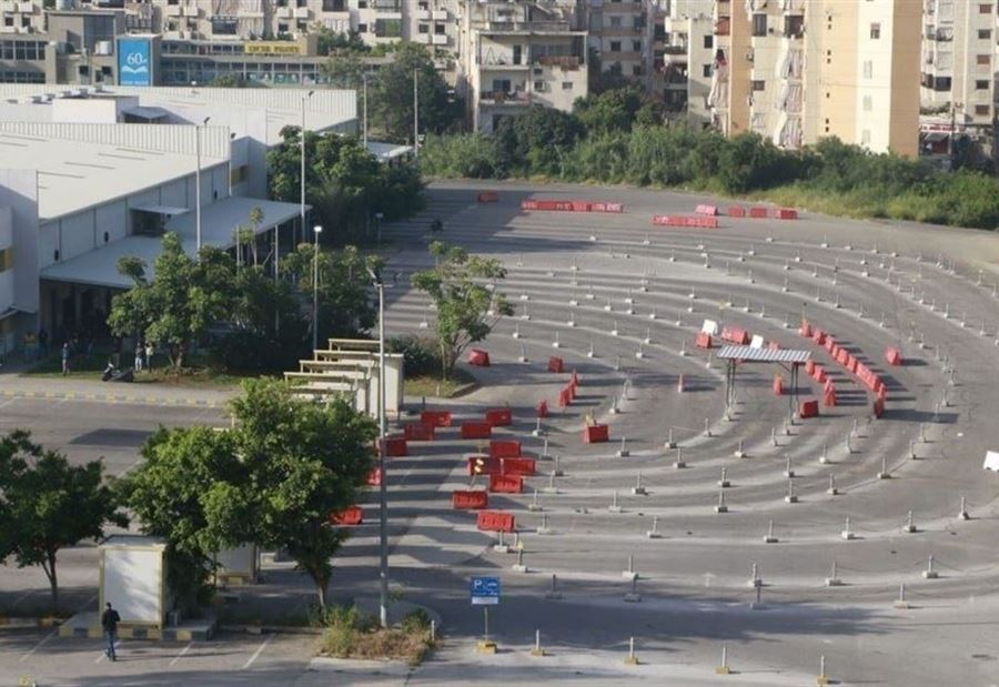 بيانٌ هام من "هيئة إدارة السير"